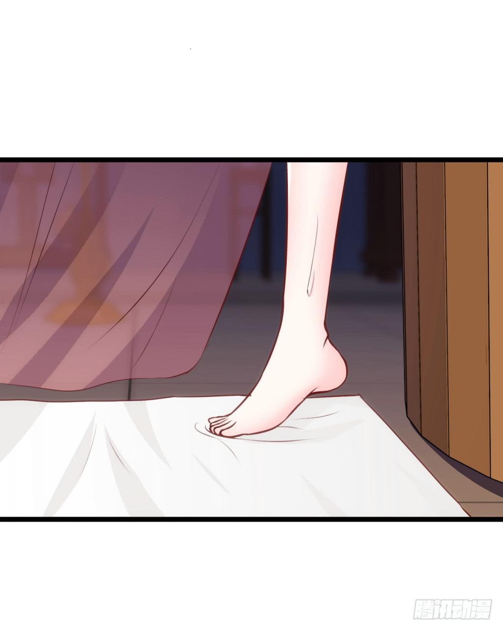 12-圆房大混战03-第13话