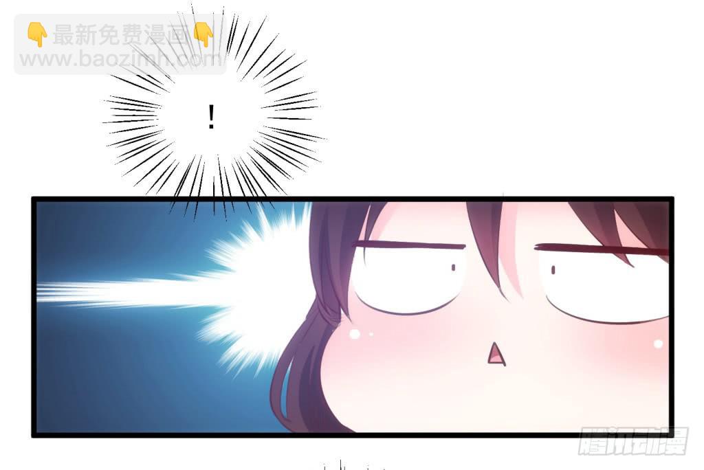 16-洒金斗富逛街去-上-第17话