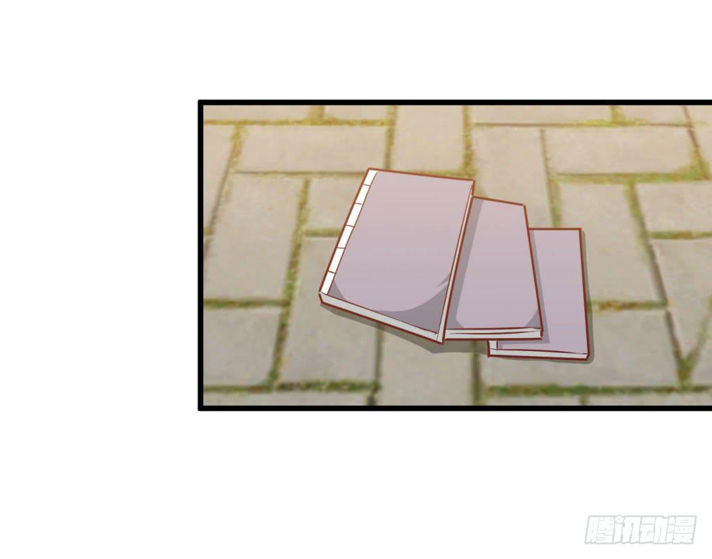 02-苏合哥哥(1/2)-第3话