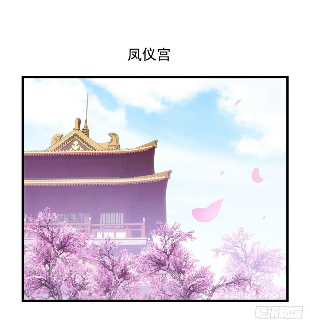 02-苏合哥哥(1/2)-第3话