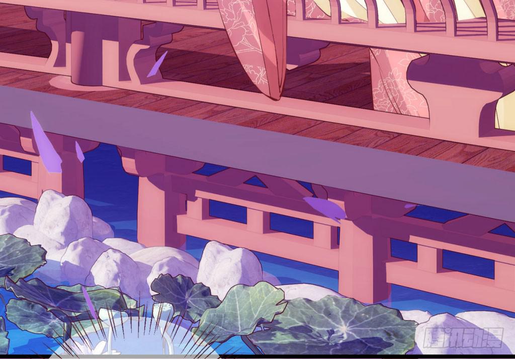 02-苏合哥哥(1/2)-第3话