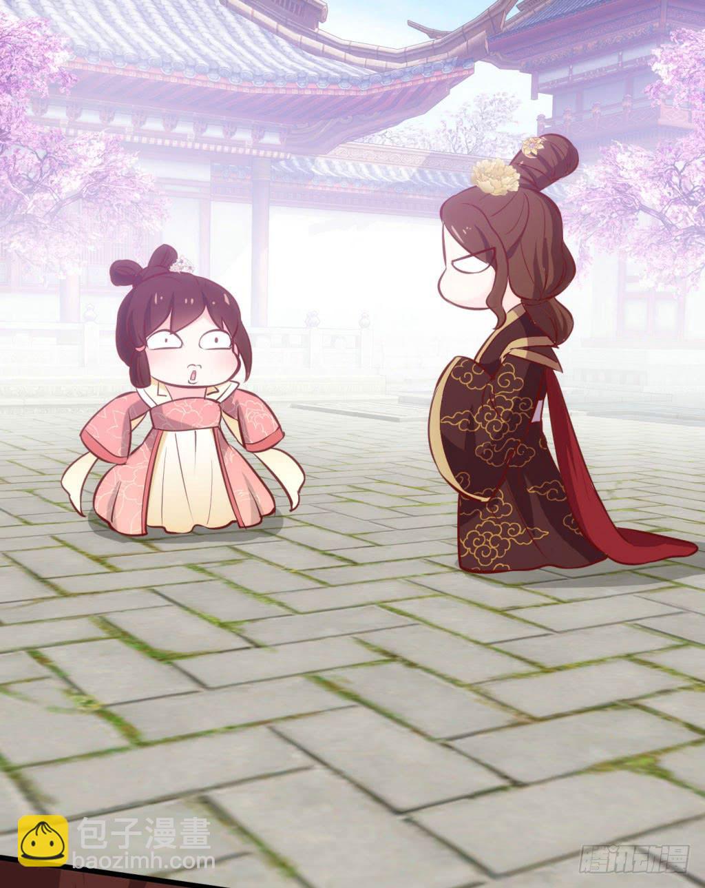 02-苏合哥哥(1/2)-第3话