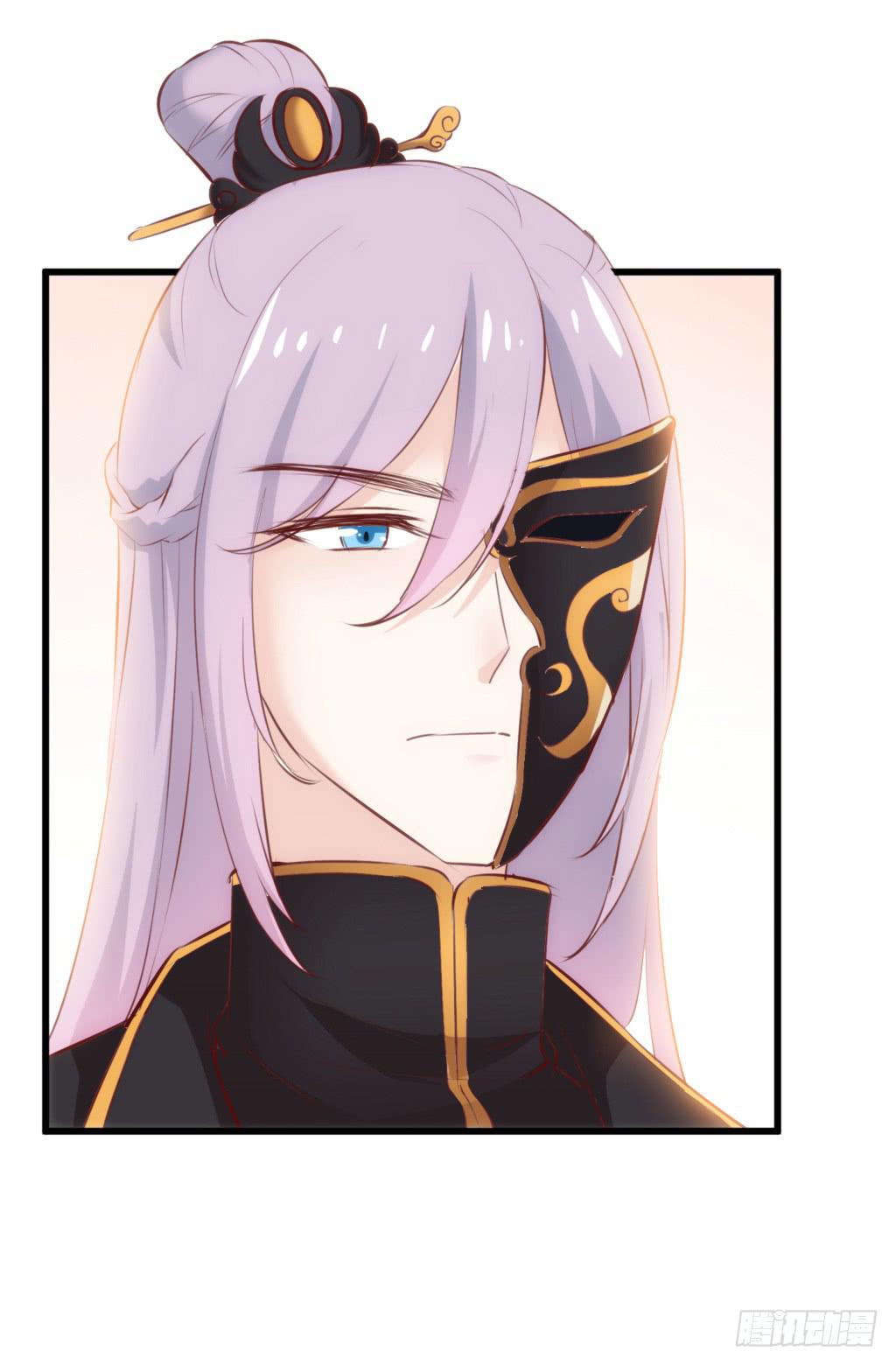 20-皇子的盒饭热好了-上-第21话