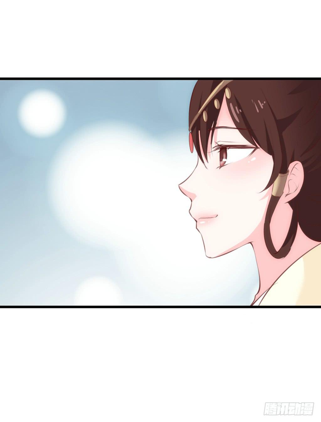 20-皇子的盒饭热好了-上-第21话