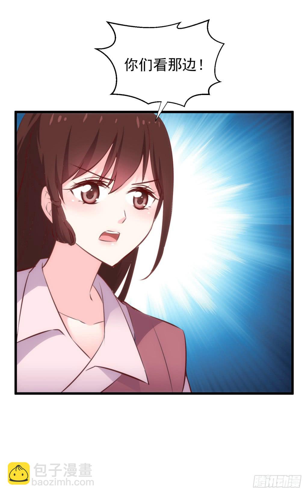 24-王储修炼的围猎-1-第25话