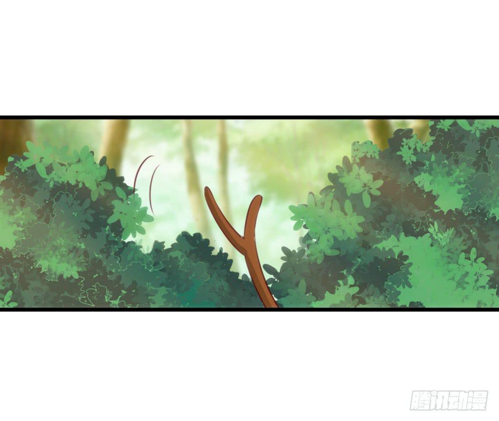 24-王储修炼的围猎-1-第25话