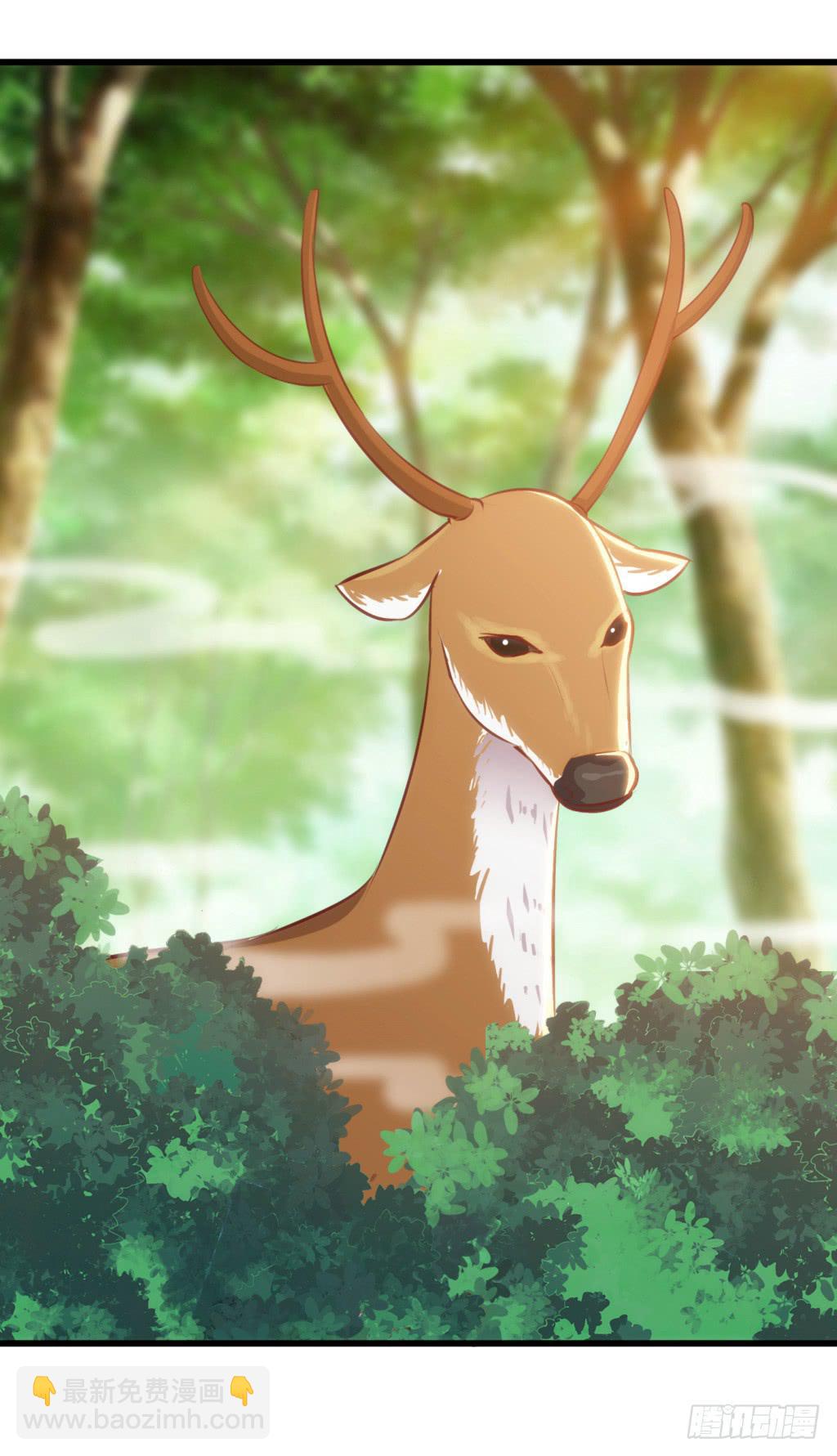 24-王储修炼的围猎-1-第25话