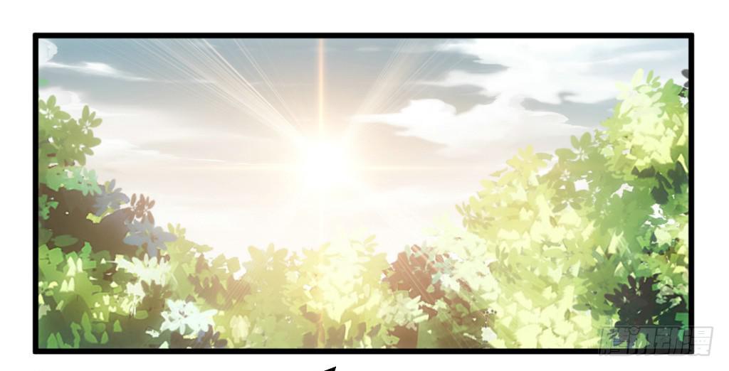 26-王储修行的围猎-3-第27话