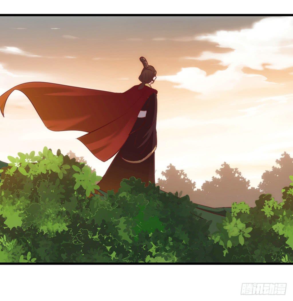 26-王储修行的围猎-3-第27话