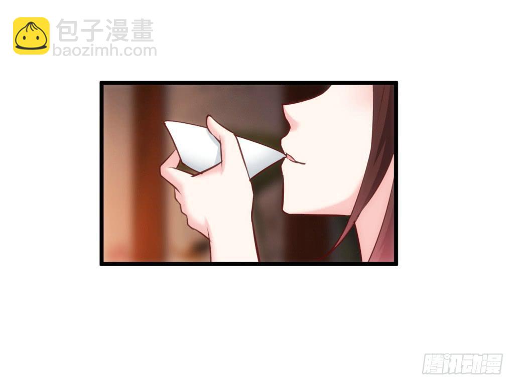 28-两大男宠都归我有-上-第29话