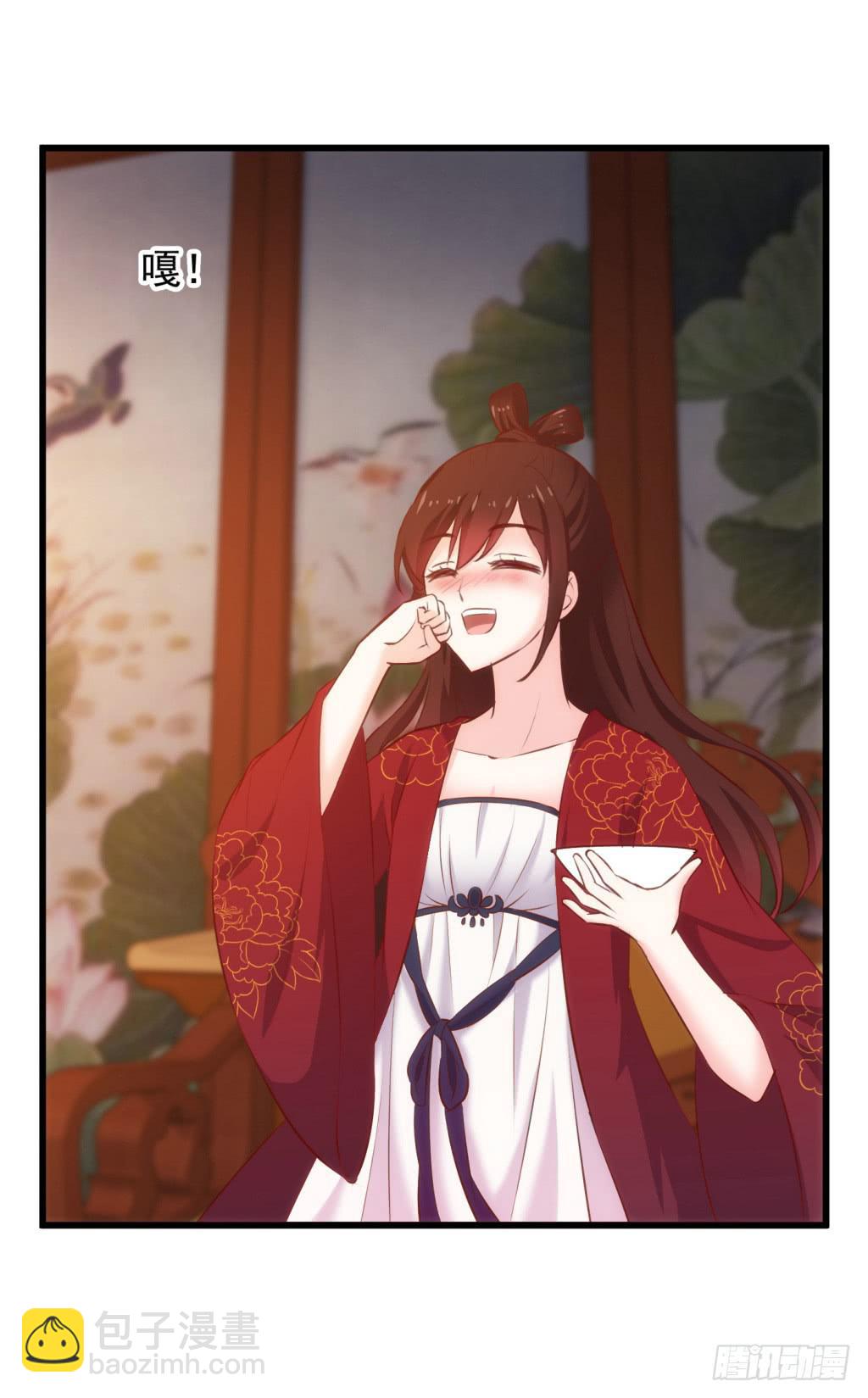 28-两大男宠都归我有-上-第29话