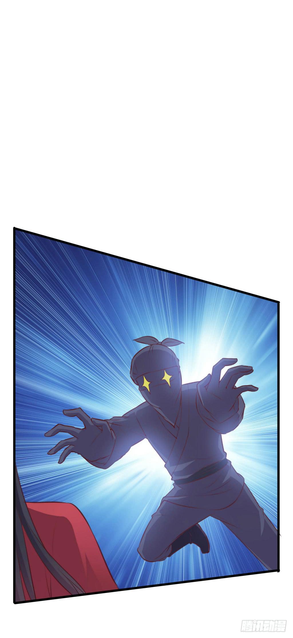 04-公主！前来夜袭！(1/2)-第5话