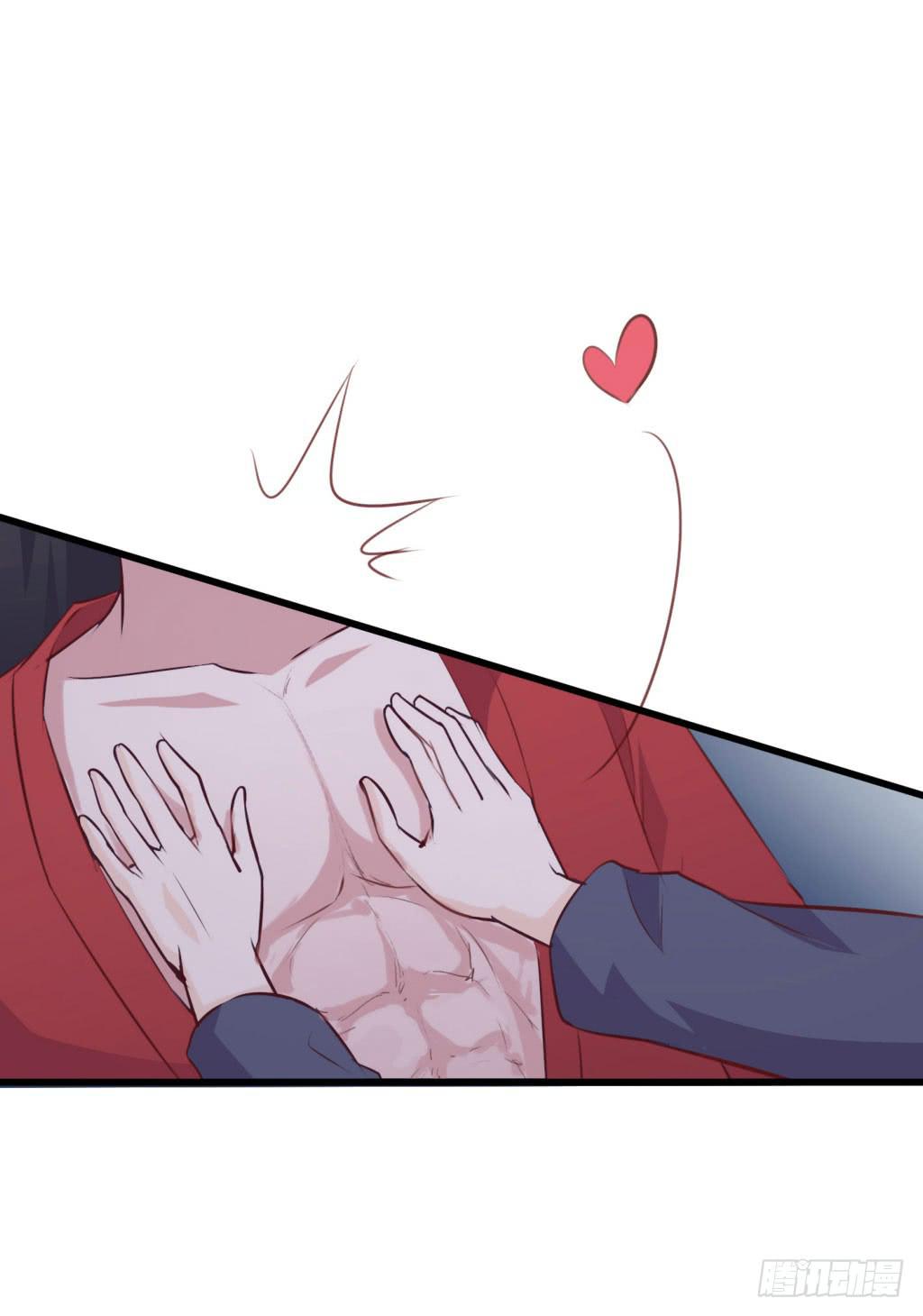 04-公主！前来夜袭！(1/2)-第5话