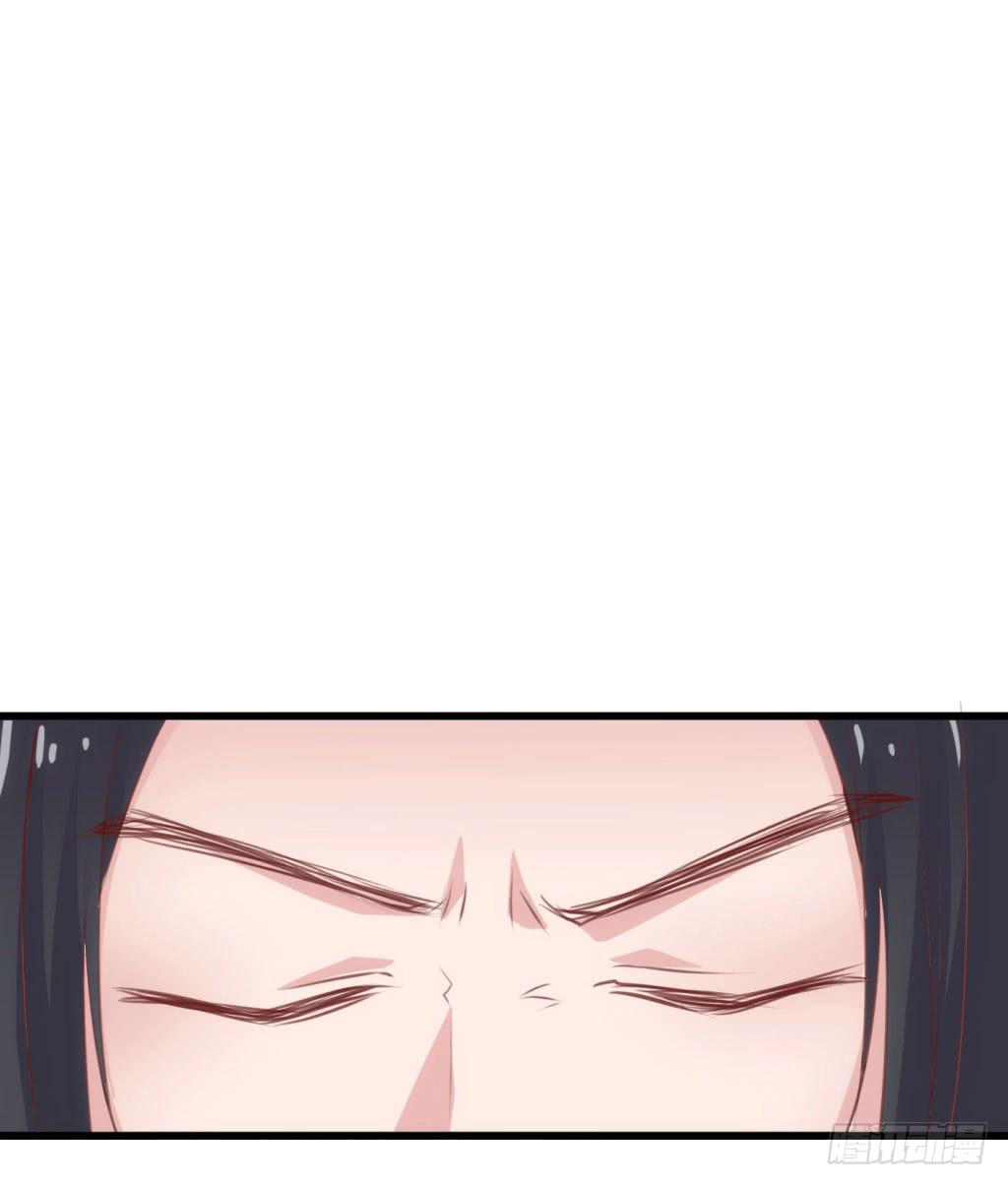 04-公主！前来夜袭！(1/2)-第5话