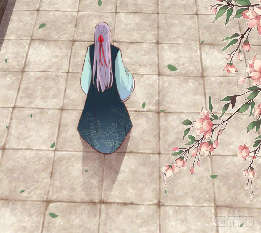 06-煮熟的公主飞了(1/2)-第7话