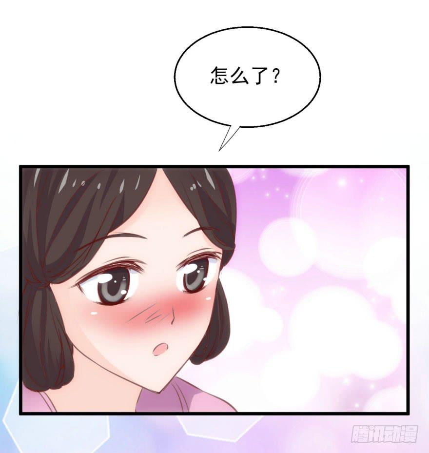 06-煮熟的公主飞了(1/2)-第7话