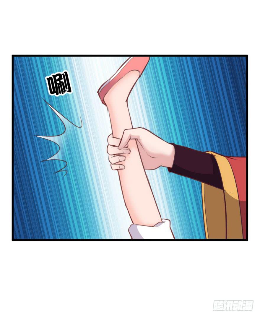 08-本王被纳宠了？(1/2)-第9话