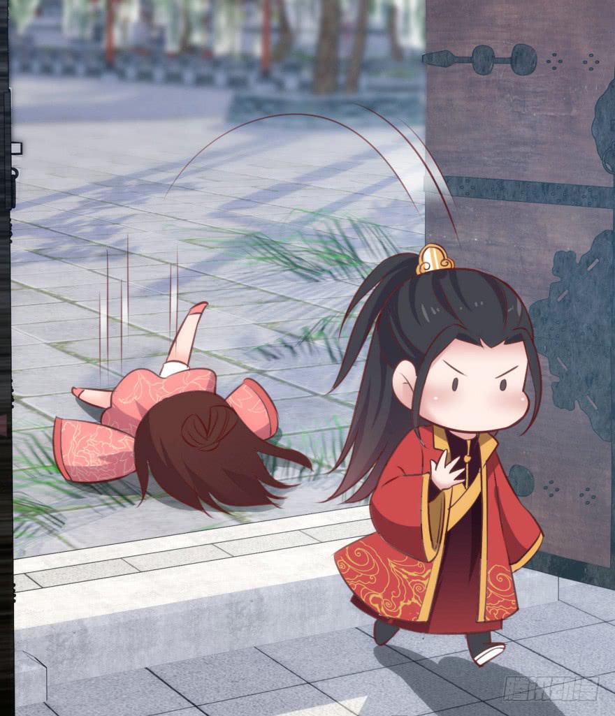 08-本王被纳宠了？(1/2)-第9话