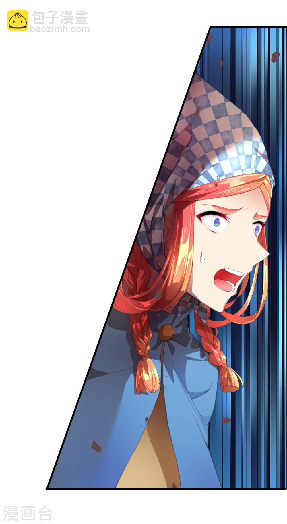 第10话 不好的回忆-第11话