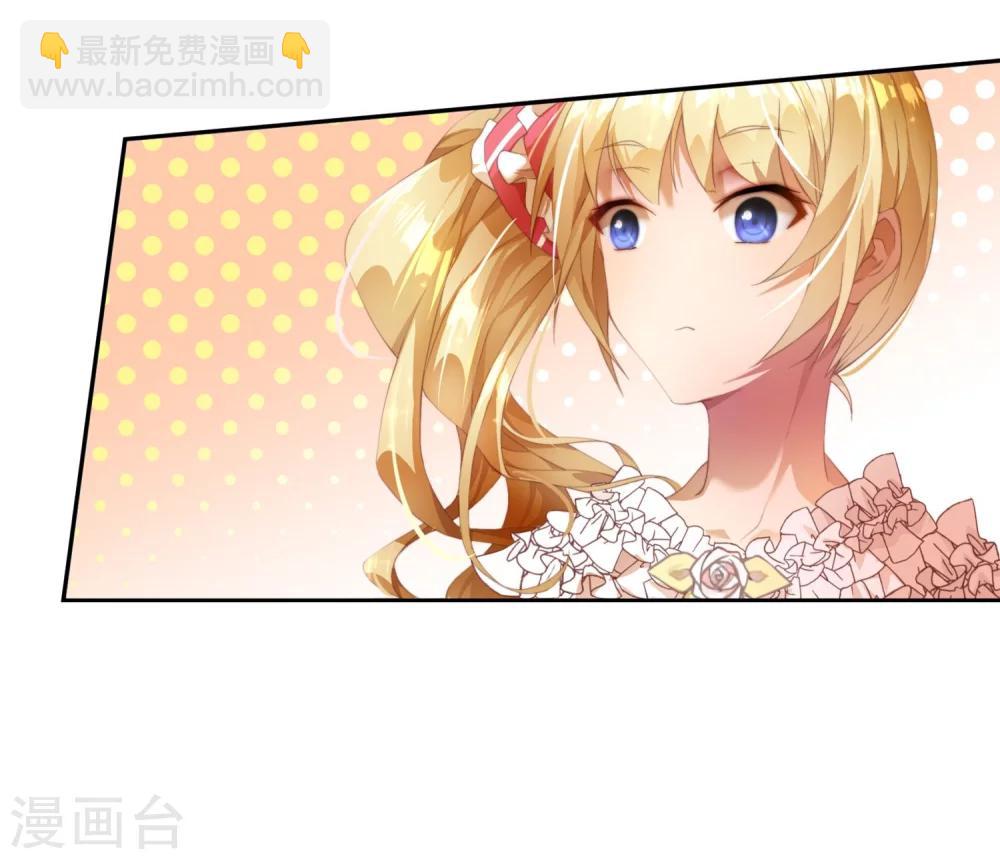 第2话 特权阶级的碾压-第3话