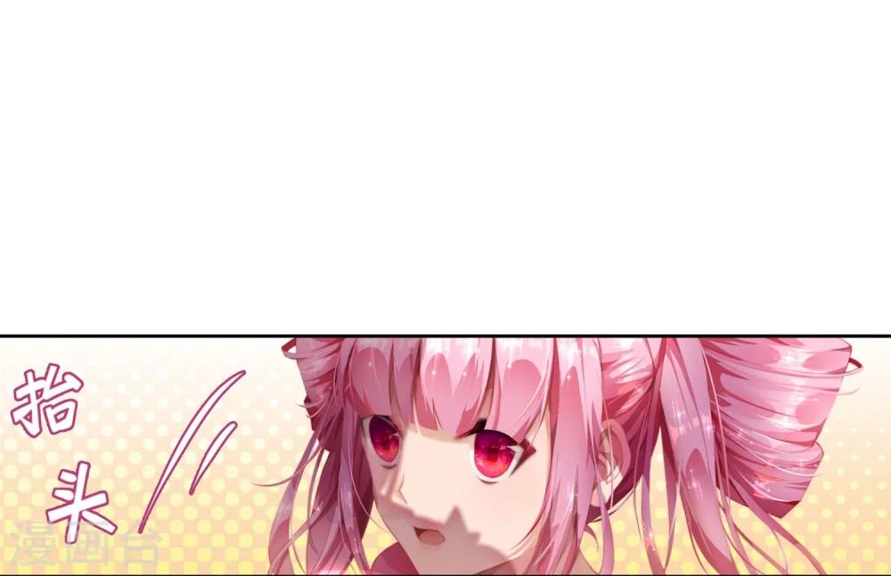 第2话 特权阶级的碾压-第3话