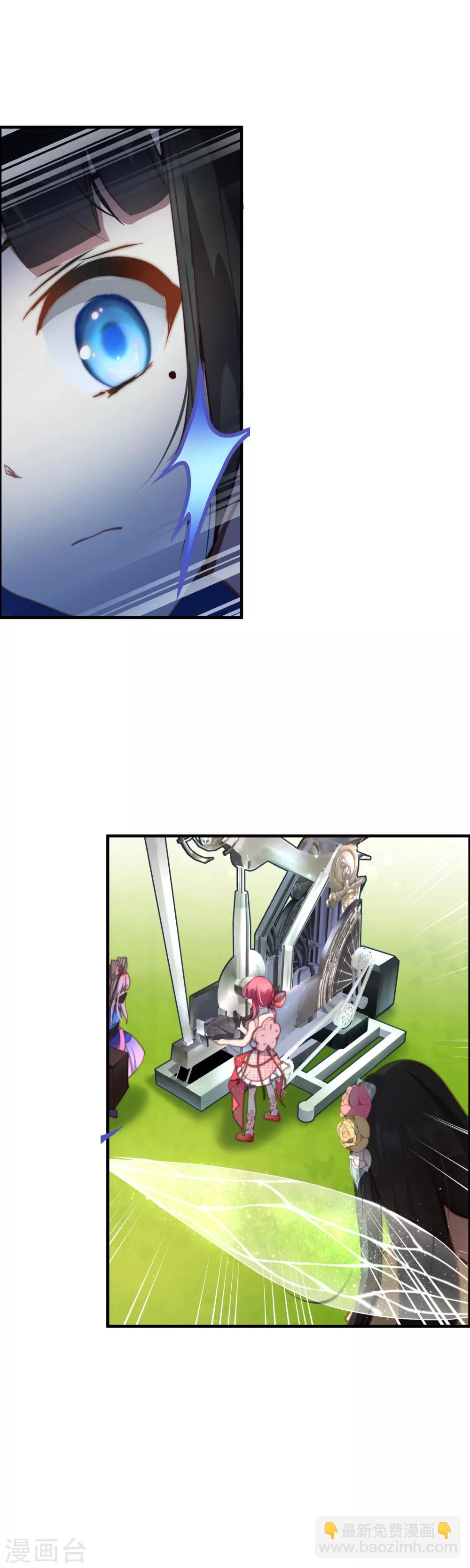 第39话 我决定了&hellip;&hellip;-第43话