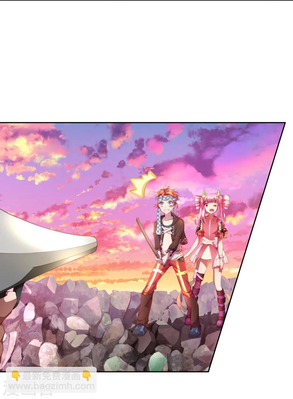 第6话 不要小看我！-第7话