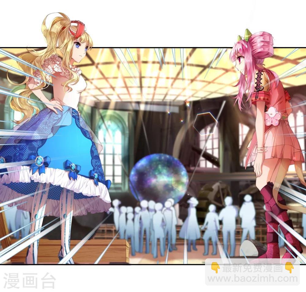 第6话 不要小看我！-第7话