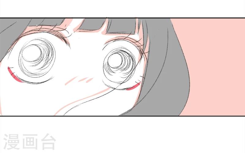 第11话 人生初见(1)-第11话