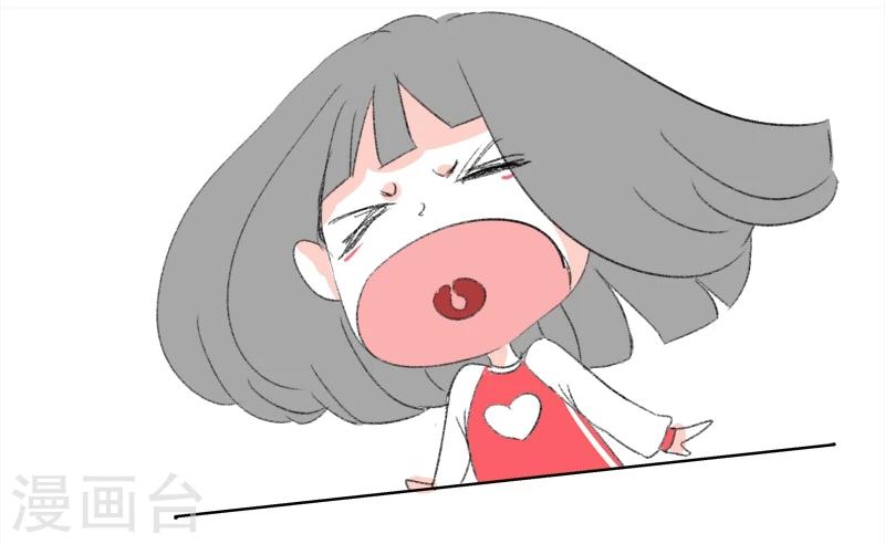 第11话 人生初见(1)-第11话