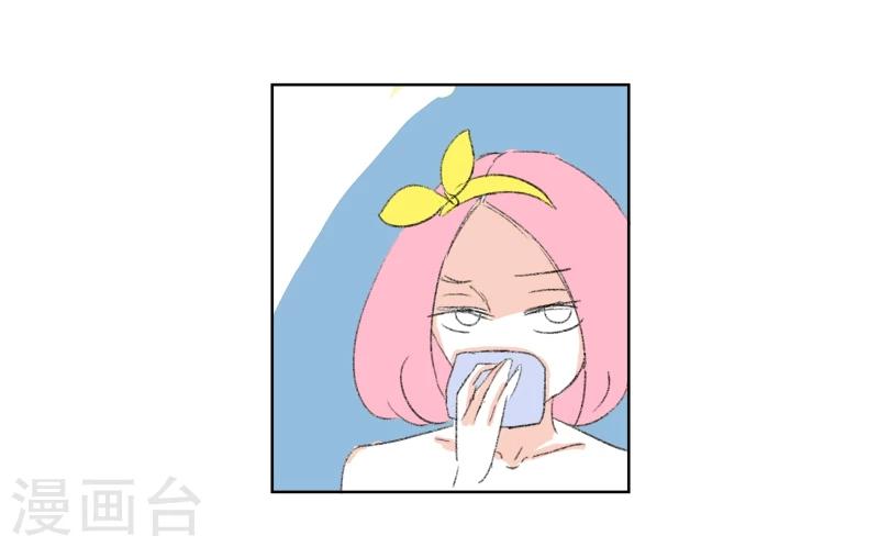 第13话 你们一起去吧-第13话