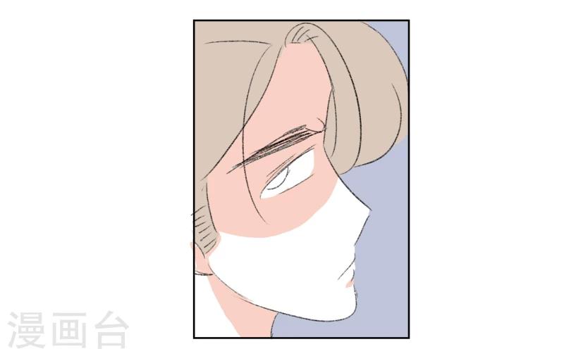 第13话 你们一起去吧-第13话