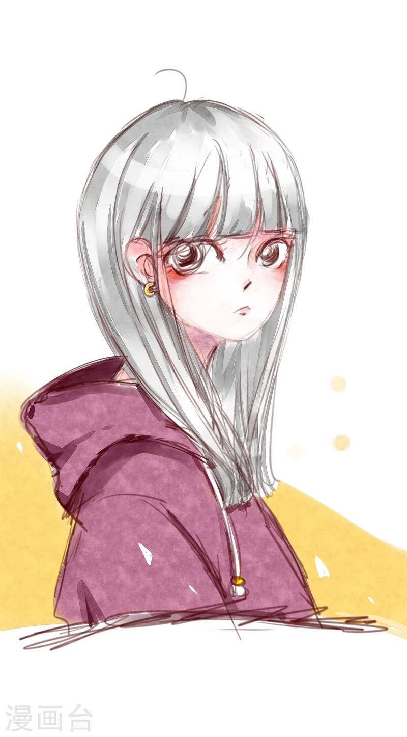 第17话 我拒绝-第17话