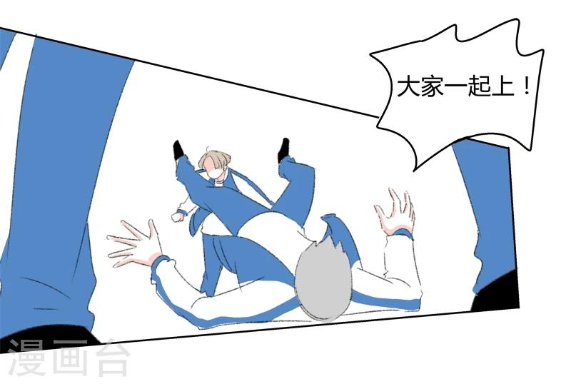 第19话 王子大人-第19话