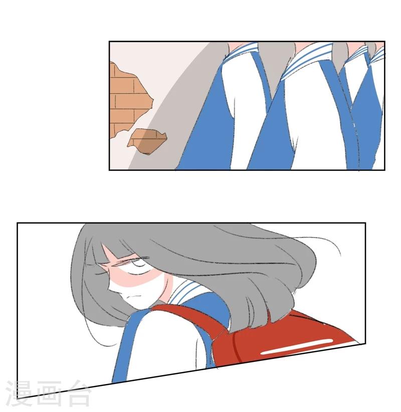 第21话 我可是很强的噢~-第21话