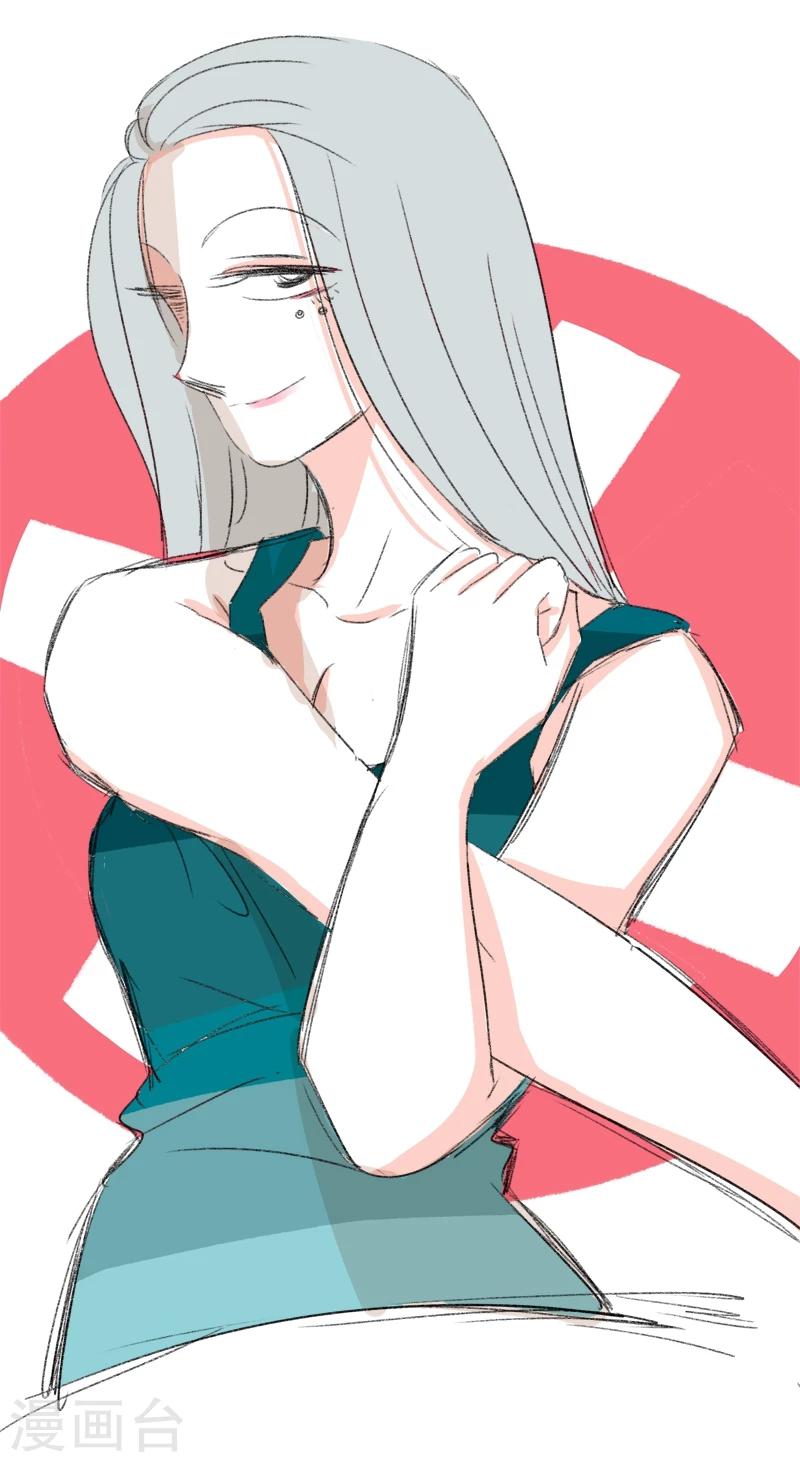 第27话 你是我的朋友啊(3)-第27话