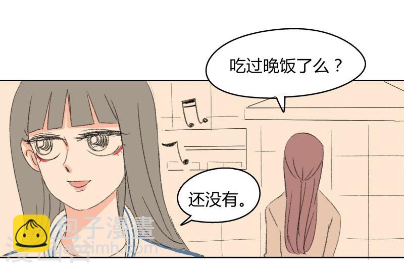 第29话 心动-第29话