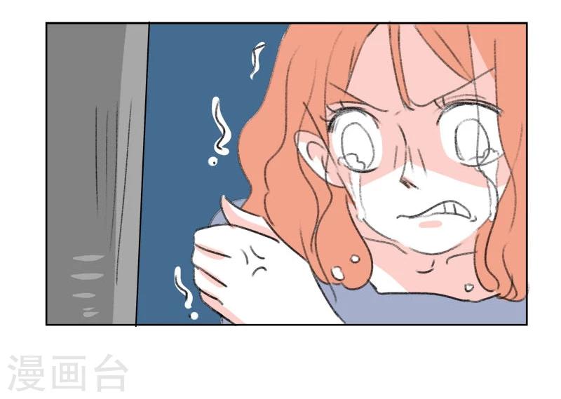 第37话 无理取闹(3)-第37话