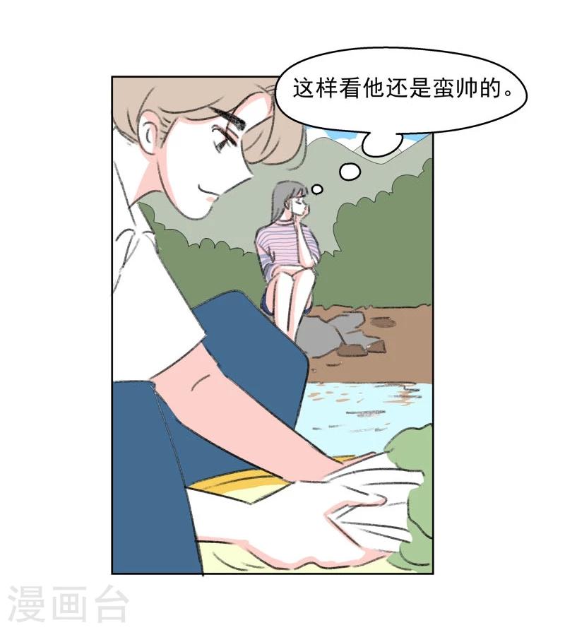 第37话 无理取闹(3)-第37话