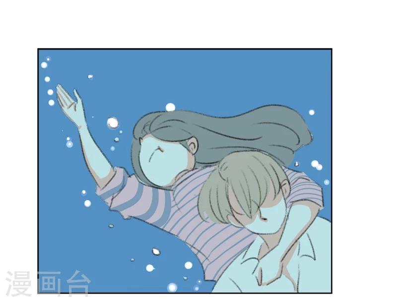 第39话 束缚-第39话