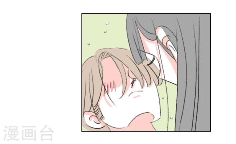 第39话 束缚-第39话