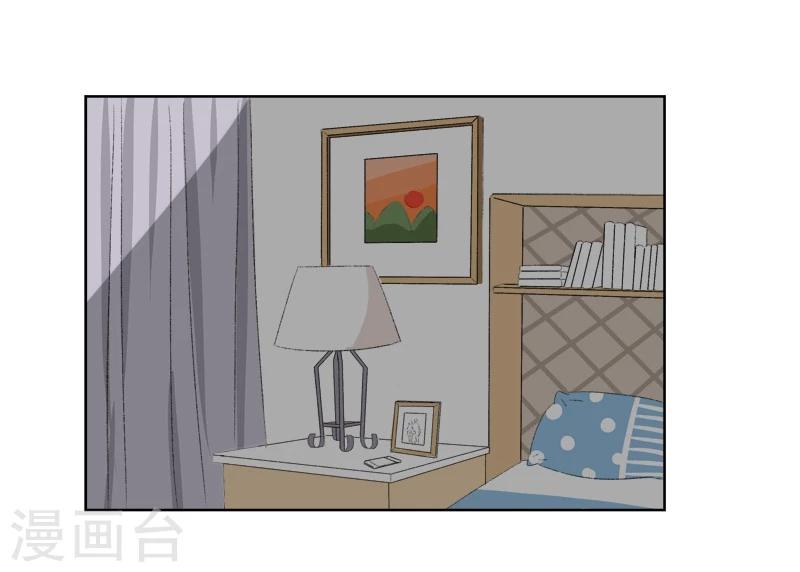 第5话 希恩的爸爸-第5话