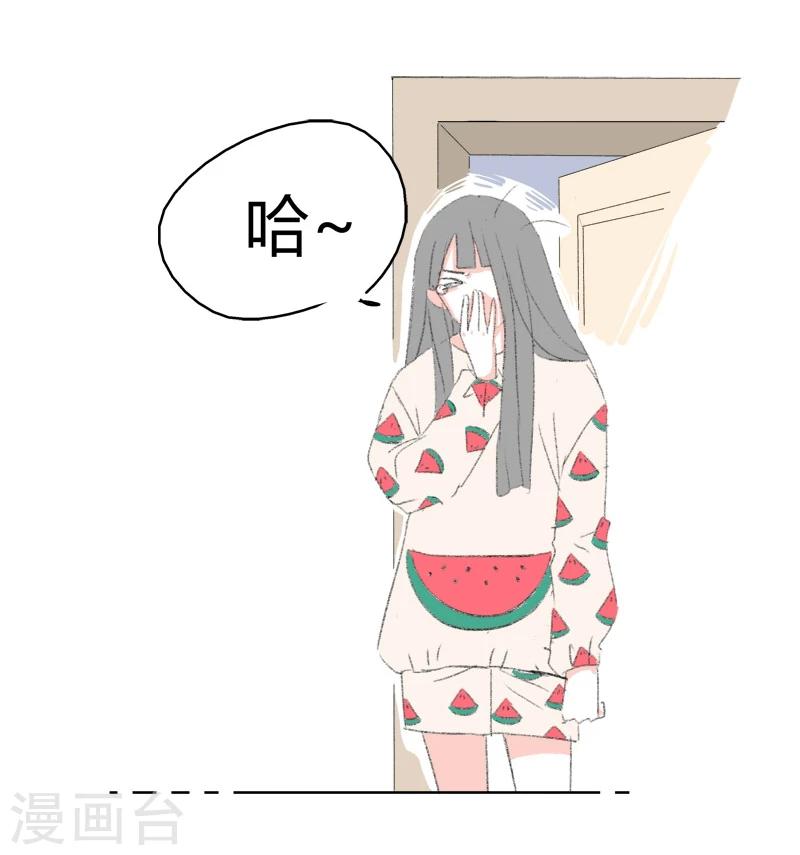 第5话 希恩的爸爸-第5话