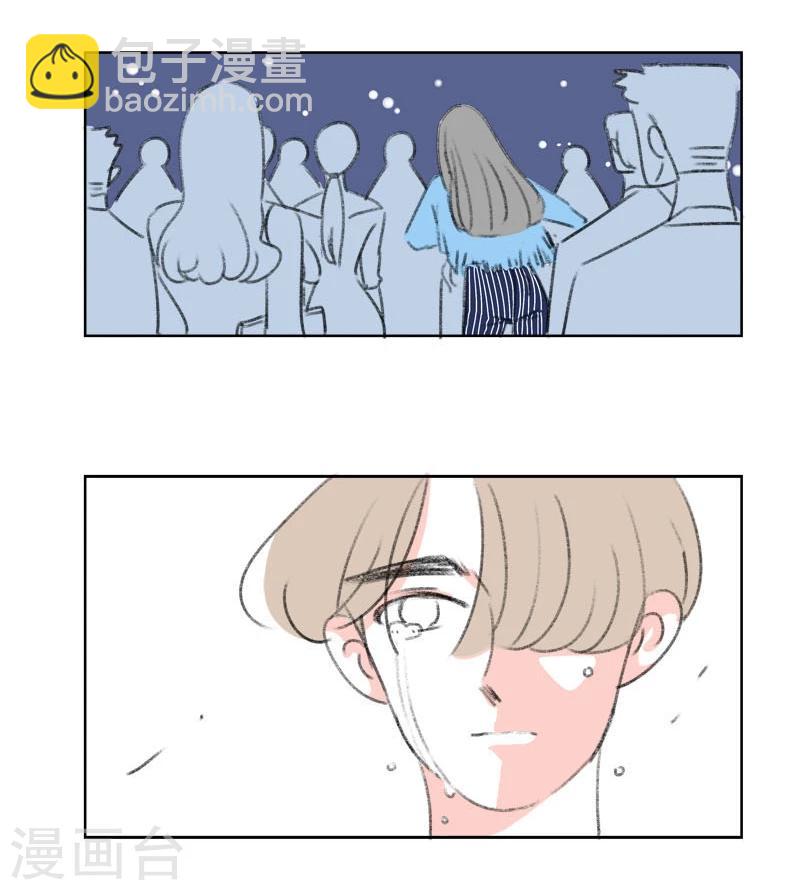 第41话 表白-第41话