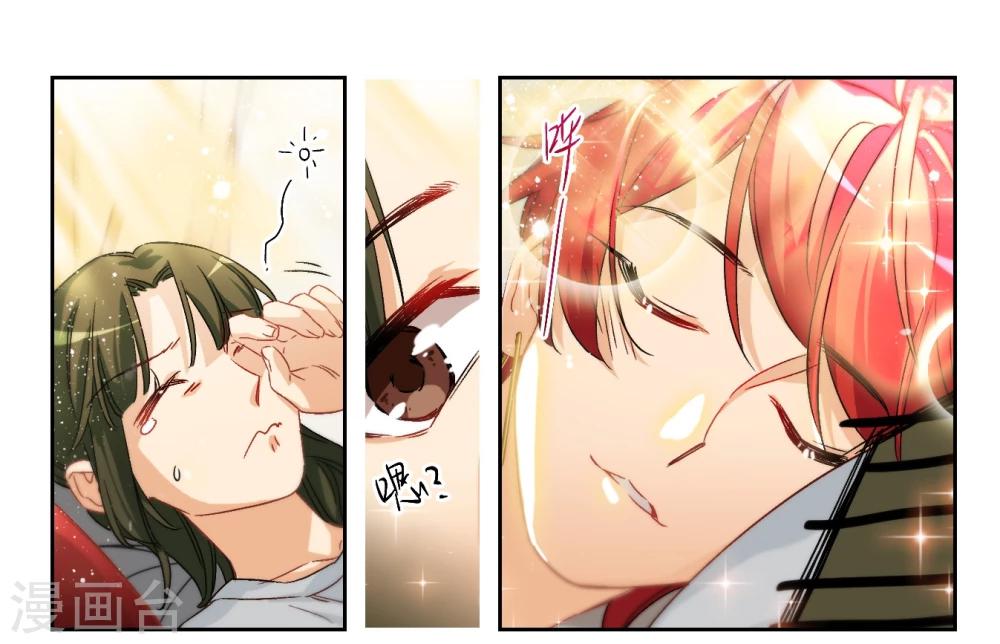 第63话 希知的救赎1-第65话