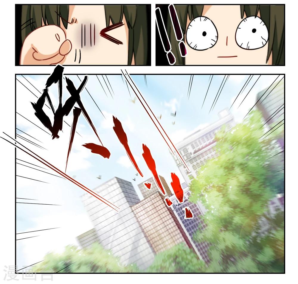 第63话 希知的救赎1-第65话