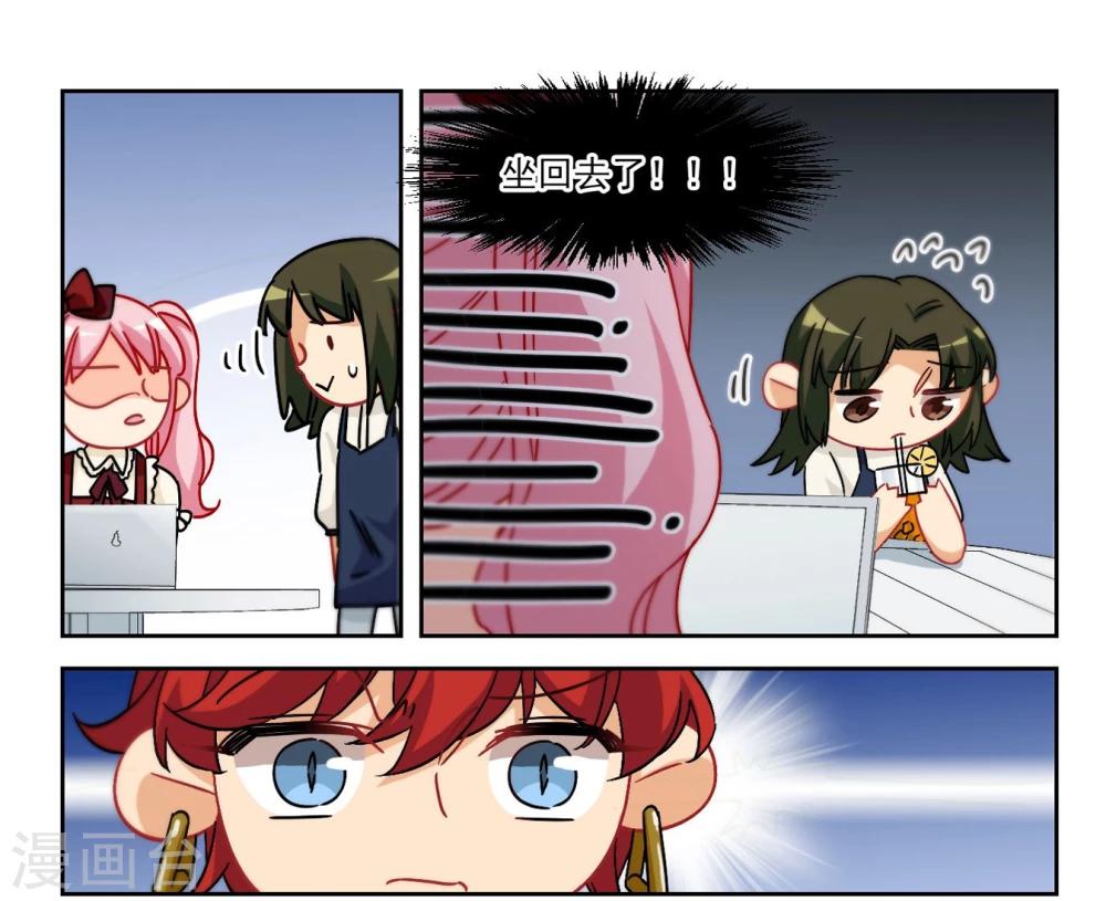 第65话 小小的幸福1-第67话