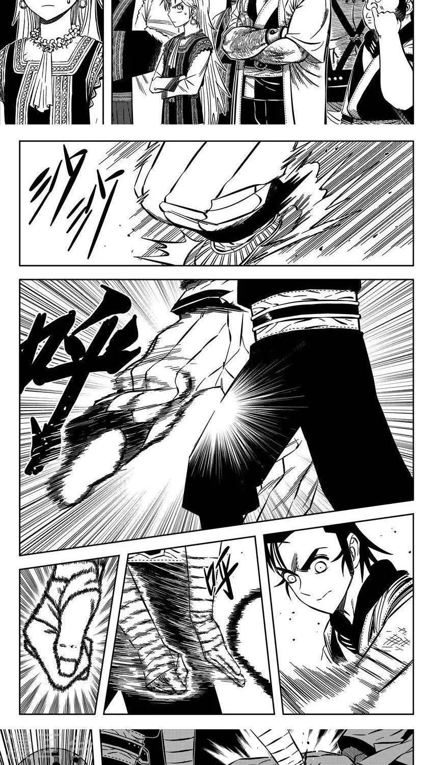 第12话2 还好我及时护裆-第31话