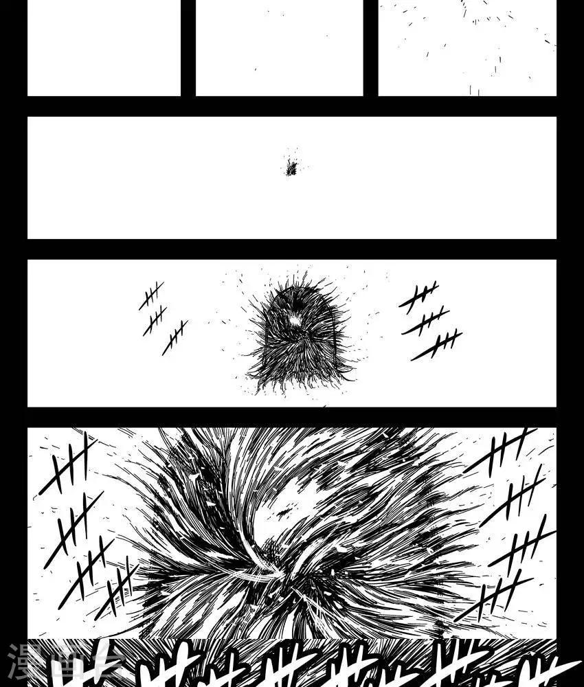 第18话2 我还是不会去-第59话