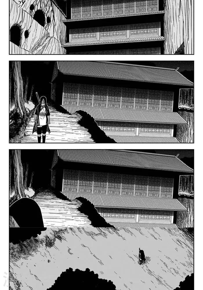 第18话4 我也有我的责任-第61话